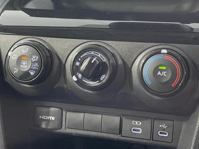 ヤリスクロス X ナビ付8型ディスプレイオーディオ バックカメラ 衝突被害軽減システム レーダークルーズ 禁煙 コーナーセンサー スマートキー ETC オートハイビーム パークアシスト 車線逸脱警報 Bluetooth(36枚目)