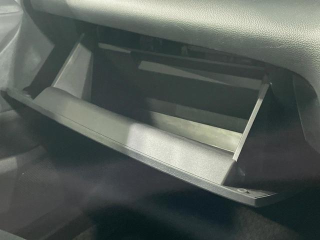 ヤリスクロス X ナビ付8型ディスプレイオーディオ バックカメラ 衝突被害軽減システム レーダークルーズ 禁煙 コーナーセンサー スマートキー ETC オートハイビーム パークアシスト 車線逸脱警報 Bluetooth(42枚目)