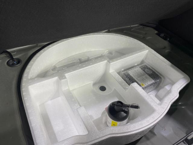 ヤリスクロス X ナビ付8型ディスプレイオーディオ バックカメラ 衝突被害軽減システム レーダークルーズ 禁煙 コーナーセンサー スマートキー ETC オートハイビーム パークアシスト 車線逸脱警報 Bluetooth(43枚目)