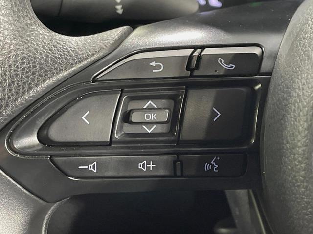 ヤリスクロス X ナビ付8型ディスプレイオーディオ バックカメラ 衝突被害軽減システム レーダークルーズ 禁煙 コーナーセンサー スマートキー ETC オートハイビーム パークアシスト 車線逸脱警報 Bluetooth(45枚目)