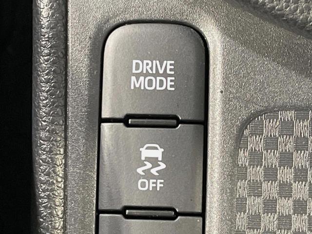 ヤリスクロス X ナビ付8型ディスプレイオーディオ バックカメラ 衝突被害軽減システム レーダークルーズ 禁煙 コーナーセンサー スマートキー ETC オートハイビーム パークアシスト 車線逸脱警報 Bluetooth(53枚目)