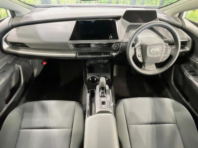 プリウス X 8インチナビ フルセグ バックカメラ 衝突被害軽減システム レーダークルーズ 禁煙車 ドラレコ コーナーセンサー スマートキー LEDヘッド ETC2.0 オートハイビーム 車線逸脱警報(2枚目)