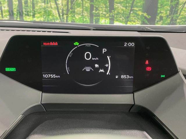 プリウス X 8インチナビ フルセグ バックカメラ 衝突被害軽減システム レーダークルーズ 禁煙車 ドラレコ コーナーセンサー スマートキー LEDヘッド ETC2.0 オートハイビーム 車線逸脱警報(36枚目)