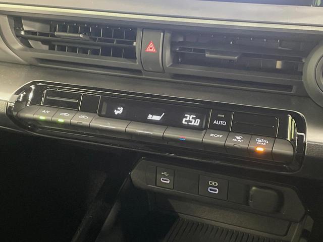 プリウス X 8インチナビ フルセグ バックカメラ 衝突被害軽減システム レーダークルーズ 禁煙車 ドラレコ コーナーセンサー スマートキー LEDヘッド ETC2.0 オートハイビーム 車線逸脱警報(37枚目)