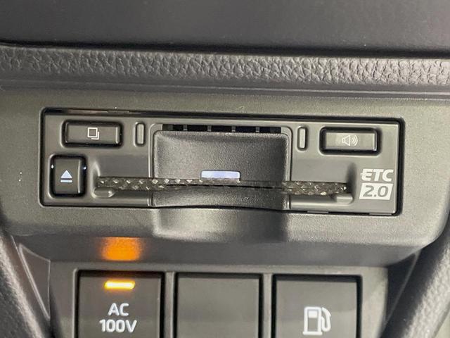 プリウス X 8インチナビ フルセグ バックカメラ 衝突被害軽減システム レーダークルーズ 禁煙車 ドラレコ コーナーセンサー スマートキー LEDヘッド ETC2.0 オートハイビーム 車線逸脱警報(41枚目)