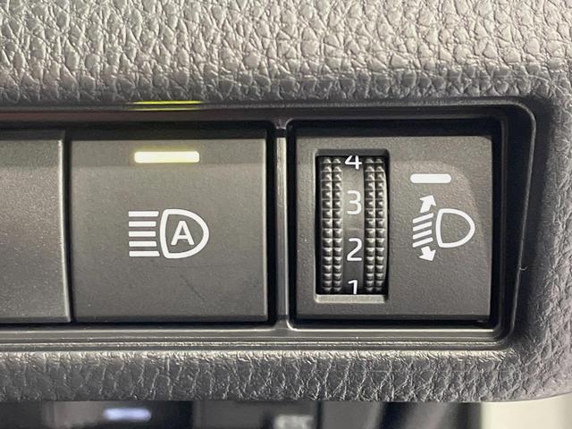 プリウス X 8インチナビ フルセグ バックカメラ 衝突被害軽減システム レーダークルーズ 禁煙車 ドラレコ コーナーセンサー スマートキー LEDヘッド ETC2.0 オートハイビーム 車線逸脱警報(45枚目)