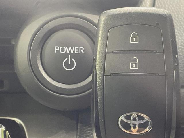 プリウス X 8インチナビ フルセグ バックカメラ 衝突被害軽減システム レーダークルーズ 禁煙車 ドラレコ コーナーセンサー スマートキー LEDヘッド ETC2.0 オートハイビーム 車線逸脱警報(50枚目)