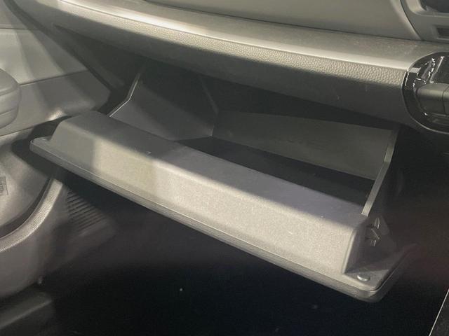 プリウス X 8インチナビ フルセグ バックカメラ 衝突被害軽減システム レーダークルーズ 禁煙車 ドラレコ コーナーセンサー スマートキー LEDヘッド ETC2.0 オートハイビーム 車線逸脱警報(56枚目)