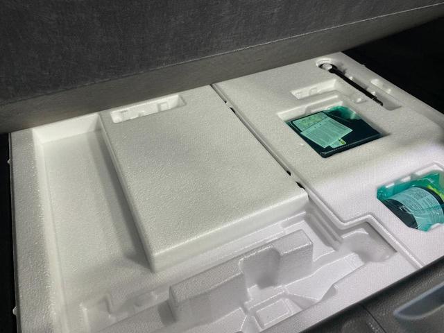 プリウス X 8インチナビ フルセグ バックカメラ 衝突被害軽減システム レーダークルーズ 禁煙車 ドラレコ コーナーセンサー スマートキー LEDヘッド ETC2.0 オートハイビーム 車線逸脱警報(58枚目)