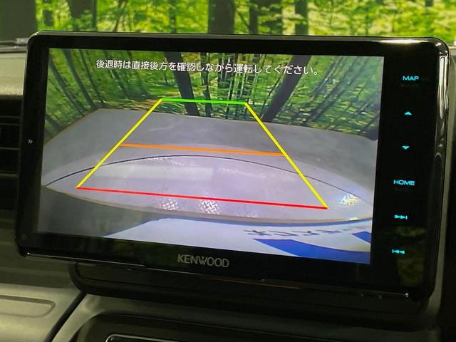 スペーシアベース GF 9型ナビ バックカメラ 衝突軽減 禁煙 シートヒーター コーナーセンサー スマートキー LEDヘッド 車線逸脱警報 オートライト オートエアコン Bluetooth CD DVD再生 フルセグ(4枚目)