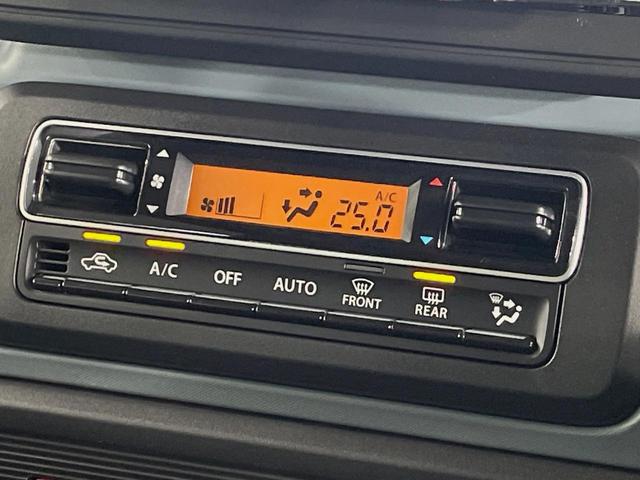 スペーシアベース GF 9型ナビ バックカメラ 衝突軽減 禁煙 シートヒーター コーナーセンサー スマートキー LEDヘッド 車線逸脱警報 オートライト オートエアコン Bluetooth CD DVD再生 フルセグ(7枚目)