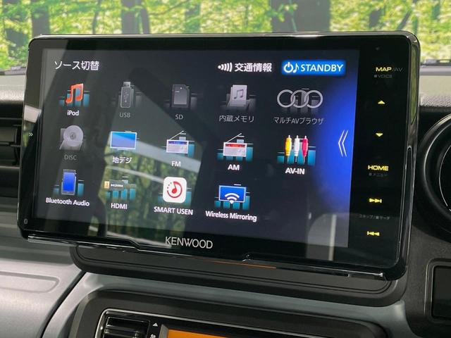 スペーシアベース GF 9型ナビ バックカメラ 衝突軽減 禁煙 シートヒーター コーナーセンサー スマートキー LEDヘッド 車線逸脱警報 オートライト オートエアコン Bluetooth CD DVD再生 フルセグ(25枚目)