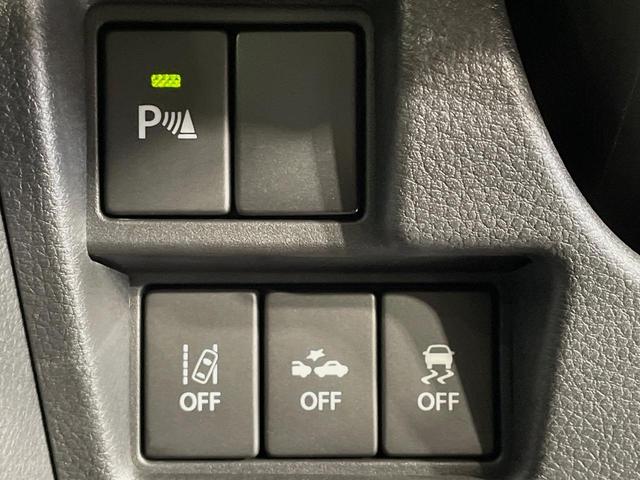 スペーシアベース GF 9型ナビ バックカメラ 衝突軽減 禁煙 シートヒーター コーナーセンサー スマートキー LEDヘッド 車線逸脱警報 オートライト オートエアコン Bluetooth CD DVD再生 フルセグ(28枚目)