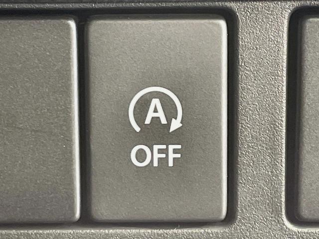 スペーシアベース GF 9型ナビ バックカメラ 衝突軽減 禁煙 シートヒーター コーナーセンサー スマートキー LEDヘッド 車線逸脱警報 オートライト オートエアコン Bluetooth CD DVD再生 フルセグ(30枚目)