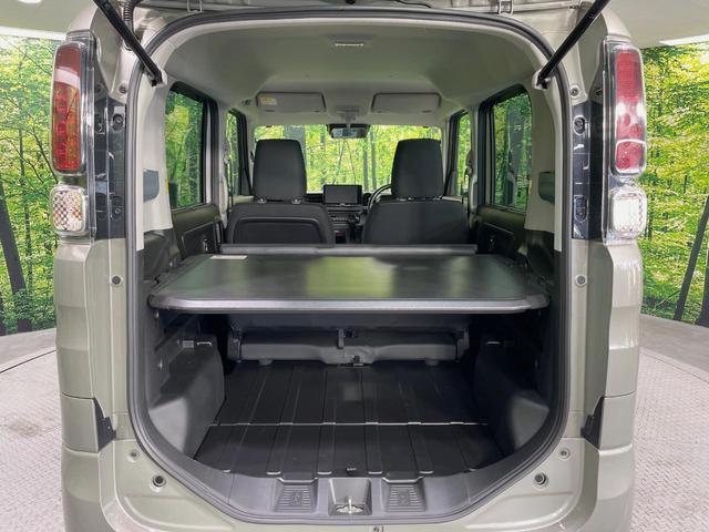 スペーシアベース GF 9型ナビ バックカメラ 衝突軽減 禁煙 シートヒーター コーナーセンサー スマートキー LEDヘッド 車線逸脱警報 オートライト オートエアコン Bluetooth CD DVD再生 フルセグ(35枚目)