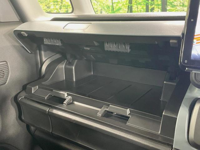 スペーシアベース GF 9型ナビ バックカメラ 衝突軽減 禁煙 シートヒーター コーナーセンサー スマートキー LEDヘッド 車線逸脱警報 オートライト オートエアコン Bluetooth CD DVD再生 フルセグ(41枚目)