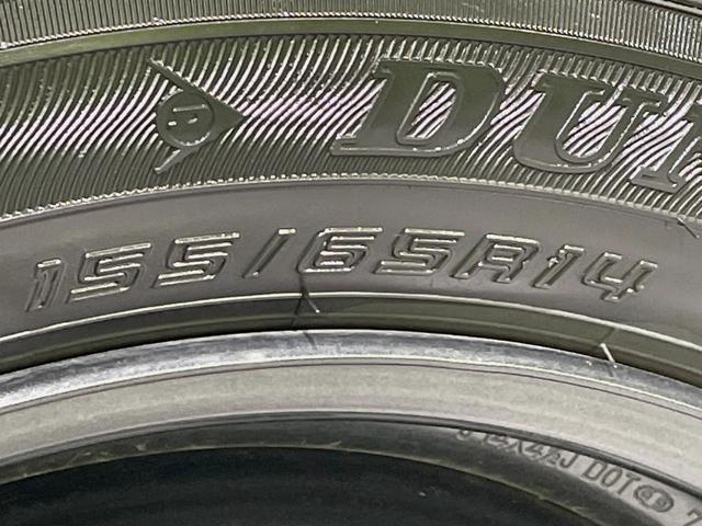 スペーシアベース GF 9型ナビ バックカメラ 衝突軽減 禁煙 シートヒーター コーナーセンサー スマートキー LEDヘッド 車線逸脱警報 オートライト オートエアコン Bluetooth CD DVD再生 フルセグ(52枚目)