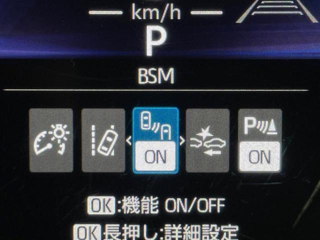 ヤリスクロス Z 純正8型ナビ 全周囲カメラ 衝突軽減 レーダークルーズ ブラインドスポットモニター 禁煙 パワーシート ドラレコ コーナーセンサー スマートキー LEDヘッド ビルトインETC 純正18インチアルミ(3枚目)