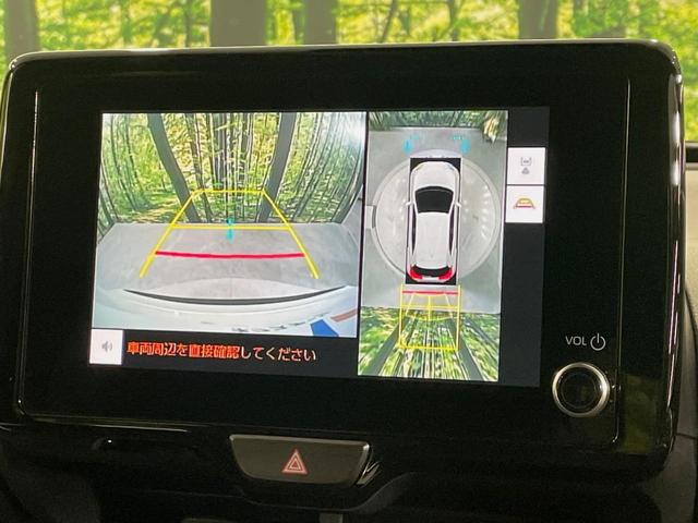 ヤリスクロス Z 純正8型ナビ 全周囲カメラ 衝突軽減 レーダークルーズ ブラインドスポットモニター 禁煙 パワーシート ドラレコ コーナーセンサー スマートキー LEDヘッド ビルトインETC 純正18インチアルミ(5枚目)