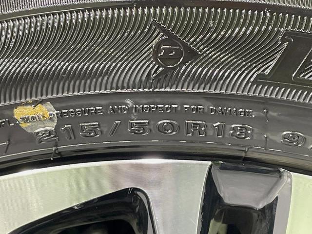 ヤリスクロス Z 純正8型ナビ 全周囲カメラ 衝突軽減 レーダークルーズ ブラインドスポットモニター 禁煙 パワーシート ドラレコ コーナーセンサー スマートキー LEDヘッド ビルトインETC 純正18インチアルミ(31枚目)