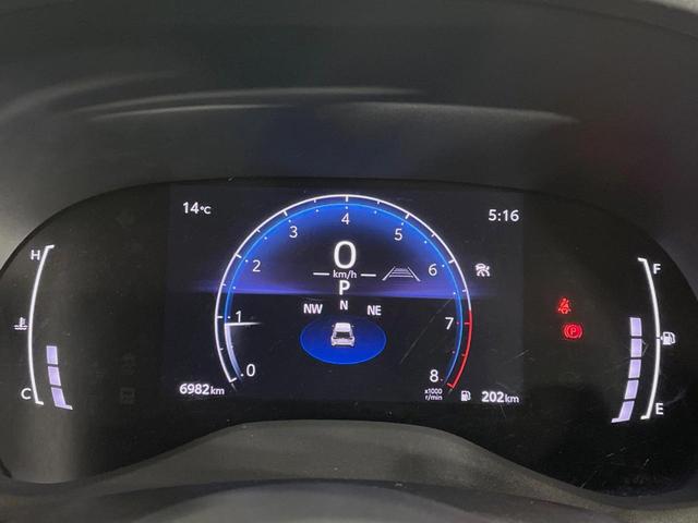 ヤリスクロス Z 純正8型ナビ 全周囲カメラ 衝突軽減 レーダークルーズ ブラインドスポットモニター 禁煙 パワーシート ドラレコ コーナーセンサー スマートキー LEDヘッド ビルトインETC 純正18インチアルミ(36枚目)