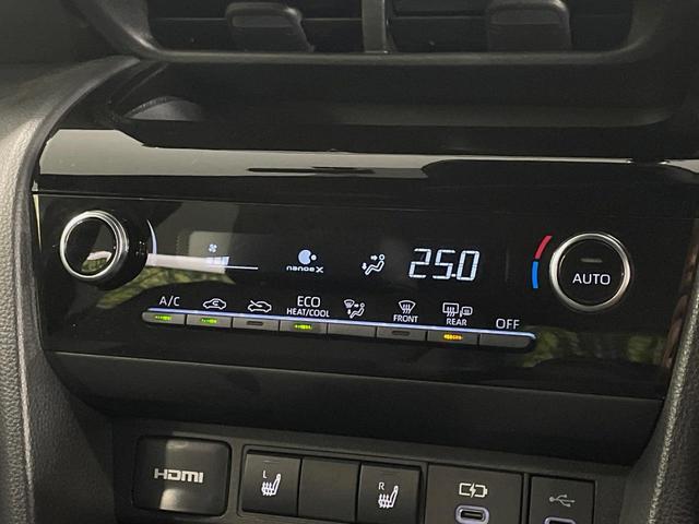 ヤリスクロス Z 純正8型ナビ 全周囲カメラ 衝突軽減 レーダークルーズ ブラインドスポットモニター 禁煙 パワーシート ドラレコ コーナーセンサー スマートキー LEDヘッド ビルトインETC 純正18インチアルミ(37枚目)