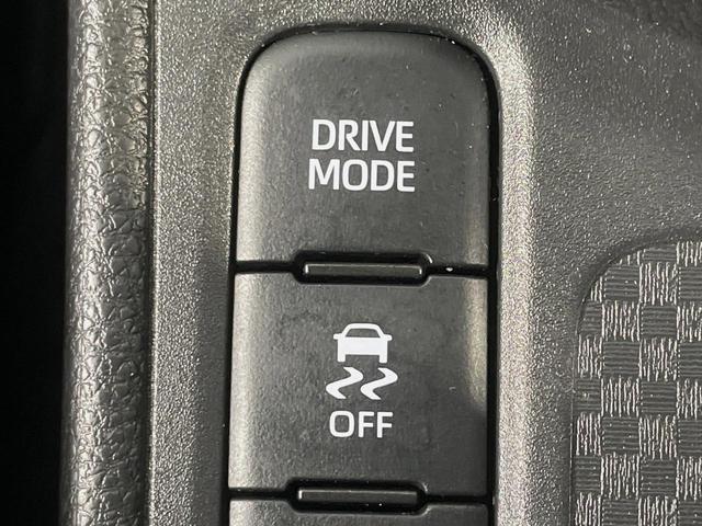 ヤリスクロス Z 純正8型ナビ 全周囲カメラ 衝突軽減 レーダークルーズ ブラインドスポットモニター 禁煙 パワーシート ドラレコ コーナーセンサー スマートキー LEDヘッド ビルトインETC 純正18インチアルミ(46枚目)