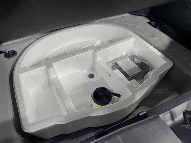 ヤリスクロス Z 純正8型ナビ 全周囲カメラ 衝突軽減 レーダークルーズ ブラインドスポットモニター 禁煙 パワーシート ドラレコ コーナーセンサー スマートキー LEDヘッド ビルトインETC 純正18インチアルミ(58枚目)