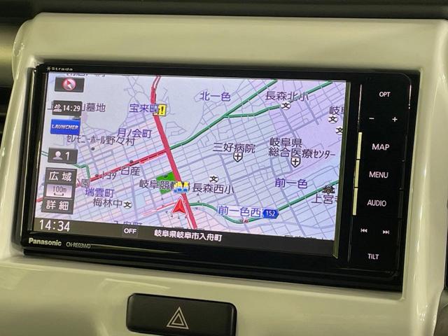 ハスラー G SDナビ バックカメラ 衝突被害軽減システム シートヒーター スマートキー HIDヘッド ETC オートライト Bluetooth CD DVD再生 フルセグ 禁煙車(3枚目)