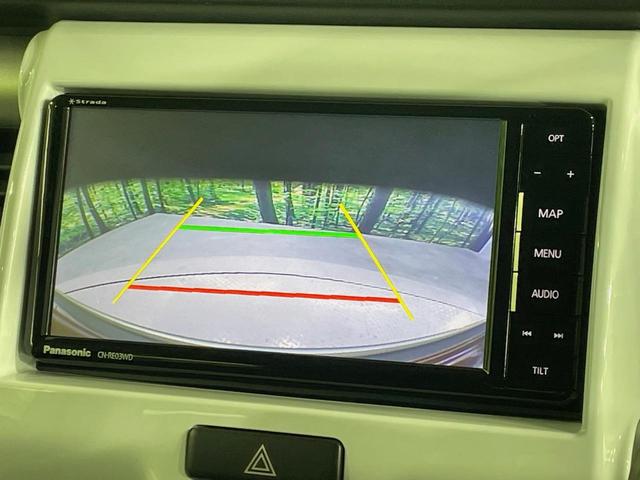 ハスラー G SDナビ バックカメラ 衝突被害軽減システム シートヒーター スマートキー HIDヘッド ETC オートライト Bluetooth CD DVD再生 フルセグ 禁煙車(4枚目)