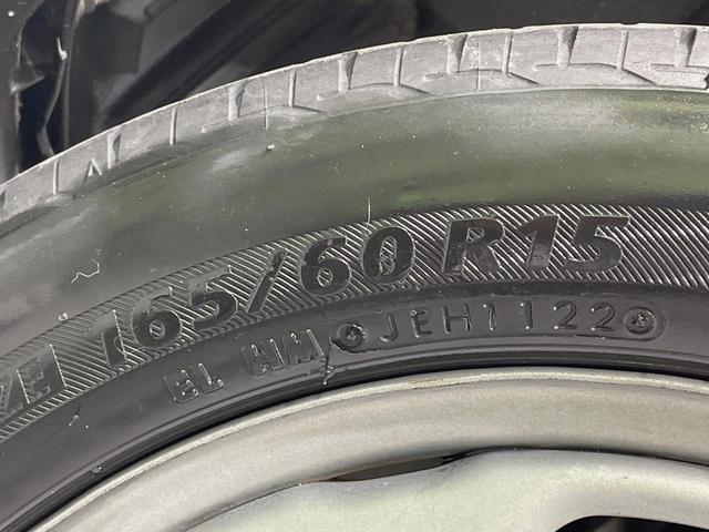 ハスラー G SDナビ バックカメラ 衝突被害軽減システム シートヒーター スマートキー HIDヘッド ETC オートライト Bluetooth CD DVD再生 フルセグ 禁煙車(32枚目)