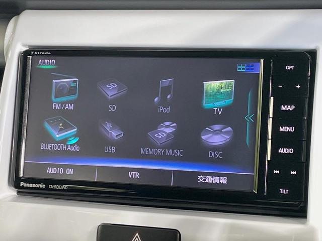 ハスラー G SDナビ バックカメラ 衝突被害軽減システム シートヒーター スマートキー HIDヘッド ETC オートライト Bluetooth CD DVD再生 フルセグ 禁煙車(35枚目)