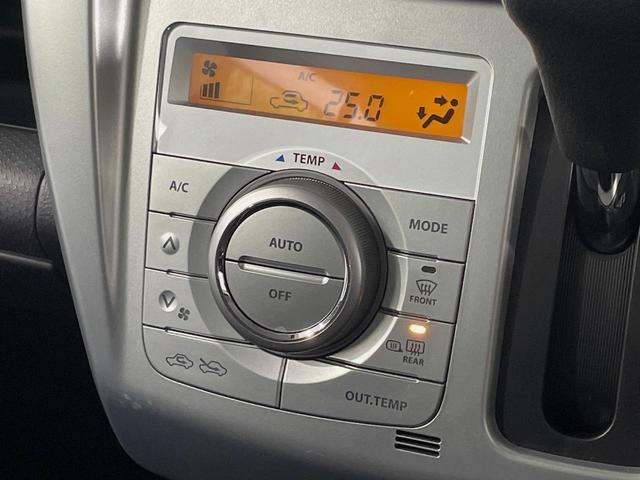 ハスラー G SDナビ バックカメラ 衝突被害軽減システム シートヒーター スマートキー HIDヘッド ETC オートライト Bluetooth CD DVD再生 フルセグ 禁煙車(36枚目)