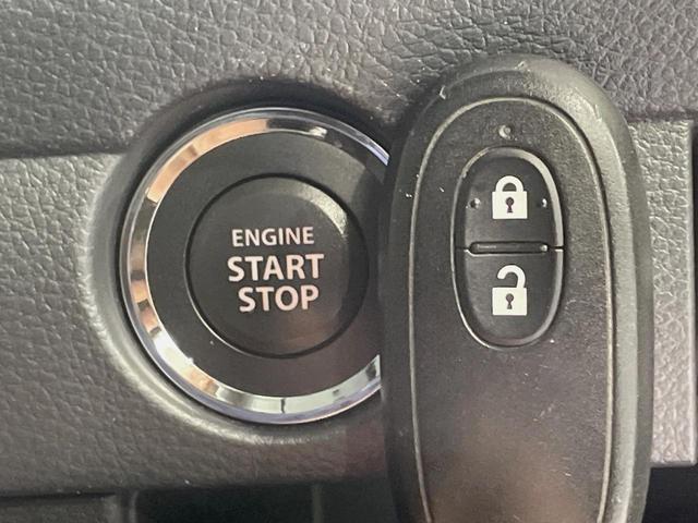 ハスラー G SDナビ バックカメラ 衝突被害軽減システム シートヒーター スマートキー HIDヘッド ETC オートライト Bluetooth CD DVD再生 フルセグ 禁煙車(37枚目)