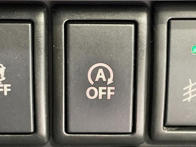 ハスラー G SDナビ バックカメラ 衝突被害軽減システム シートヒーター スマートキー HIDヘッド ETC オートライト Bluetooth CD DVD再生 フルセグ 禁煙車(38枚目)