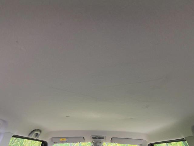 ハスラー G SDナビ バックカメラ 衝突被害軽減システム シートヒーター スマートキー HIDヘッド ETC オートライト Bluetooth CD DVD再生 フルセグ 禁煙車(44枚目)