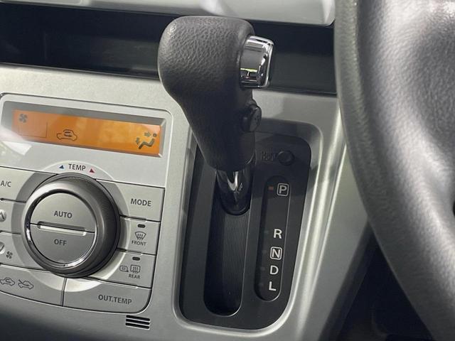 ハスラー G SDナビ バックカメラ 衝突被害軽減システム シートヒーター スマートキー HIDヘッド ETC オートライト Bluetooth CD DVD再生 フルセグ 禁煙車(45枚目)