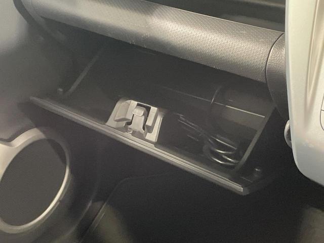 ハスラー G SDナビ バックカメラ 衝突被害軽減システム シートヒーター スマートキー HIDヘッド ETC オートライト Bluetooth CD DVD再生 フルセグ 禁煙車(50枚目)