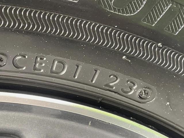 Ｎ－ＢＯＸカスタム Ｌ　ＳＤナビ　電動スライド　バックカメラ　衝突被害軽減システム　禁煙車　コーナーセンサー　スマートキー　ＬＥＤヘッド　ビルトインＥＴＣ　純正１４インチアルミ　オートハイビーム　車線逸脱警報　オートライト（33枚目）