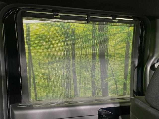 Ｎ－ＢＯＸカスタム Ｌ　ＳＤナビ　電動スライド　バックカメラ　衝突被害軽減システム　禁煙車　コーナーセンサー　スマートキー　ＬＥＤヘッド　ビルトインＥＴＣ　純正１４インチアルミ　オートハイビーム　車線逸脱警報　オートライト（41枚目）