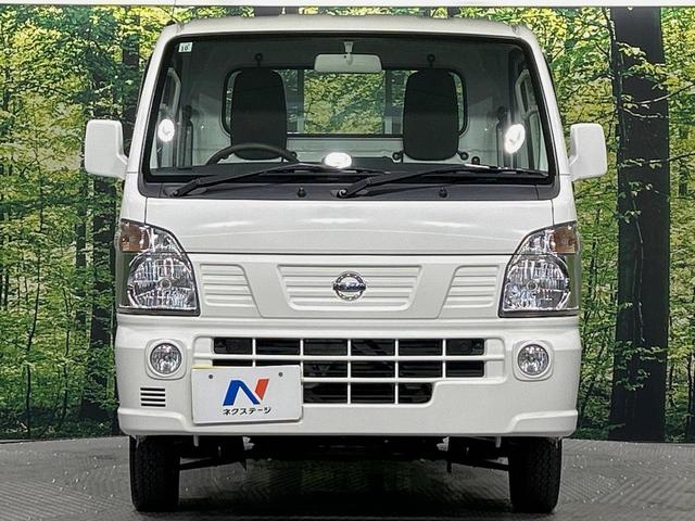 ＮＴ１００クリッパートラック ＧＸ　４ＷＤ　衝突被害軽減システム　禁煙車　ＣＤ（14枚目）