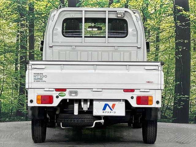 ＮＴ１００クリッパートラック ＧＸ　４ＷＤ　衝突被害軽減システム　禁煙車　ＣＤ（15枚目）