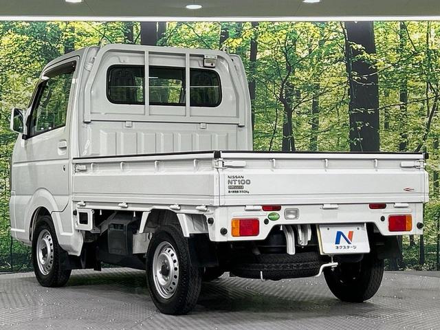 ＮＴ１００クリッパートラック ＧＸ　４ＷＤ　衝突被害軽減システム　禁煙車　ＣＤ（28枚目）