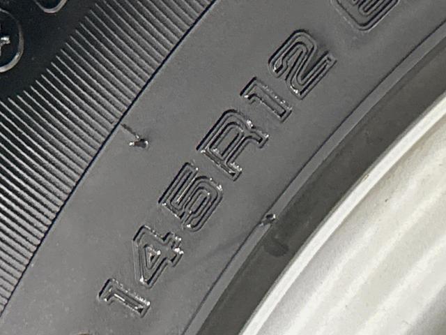 ＮＴ１００クリッパートラック ＧＸ　４ＷＤ　衝突被害軽減システム　禁煙車　ＣＤ（33枚目）