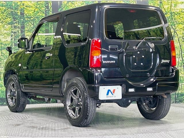 ジムニー クロスアドベンチャー　４ＷＤ　ターボ　メモリーナビ　禁煙車　シートヒーター　ＥＴＣ　純正１６インチアルミ　ＣＤ　ＤＶＤ再生　フルセグ（25枚目）