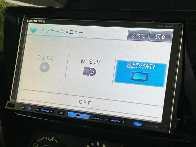 ジムニー クロスアドベンチャー　４ＷＤ　ターボ　メモリーナビ　禁煙車　シートヒーター　ＥＴＣ　純正１６インチアルミ　ＣＤ　ＤＶＤ再生　フルセグ（36枚目）