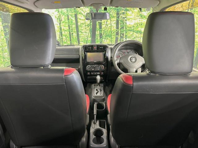 ジムニー クロスアドベンチャー　４ＷＤ　ターボ　メモリーナビ　禁煙車　シートヒーター　ＥＴＣ　純正１６インチアルミ　ＣＤ　ＤＶＤ再生　フルセグ（39枚目）