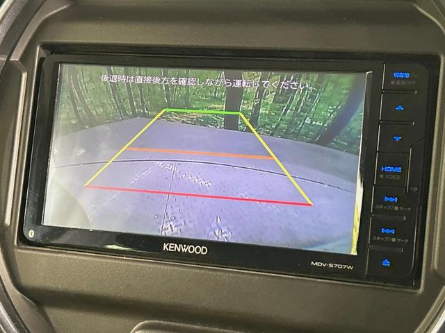 ハスラー Ｊスタイル　ＳＤナビ　バックカメラ　Ｂｌｕｅｔｏｏｔｈ　衝突被害軽減システム　禁煙車　ドラレコ　コーナーセンサー　スマートキー　ＬＥＤヘッド　ＥＴＣ　純正１５インチアルミ　オートハイビーム　車線逸脱警報（4枚目）