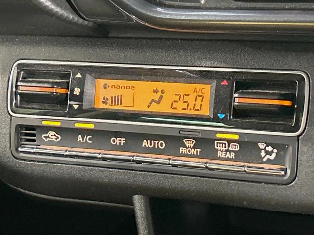 ハスラー Ｊスタイル　ＳＤナビ　バックカメラ　Ｂｌｕｅｔｏｏｔｈ　衝突被害軽減システム　禁煙車　ドラレコ　コーナーセンサー　スマートキー　ＬＥＤヘッド　ＥＴＣ　純正１５インチアルミ　オートハイビーム　車線逸脱警報（38枚目）