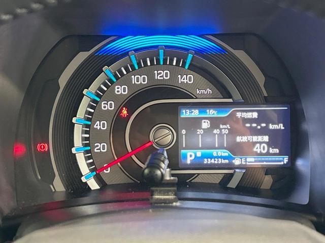 ハスラー Ｊスタイル　ＳＤナビ　バックカメラ　Ｂｌｕｅｔｏｏｔｈ　衝突被害軽減システム　禁煙車　ドラレコ　コーナーセンサー　スマートキー　ＬＥＤヘッド　ＥＴＣ　純正１５インチアルミ　オートハイビーム　車線逸脱警報（50枚目）